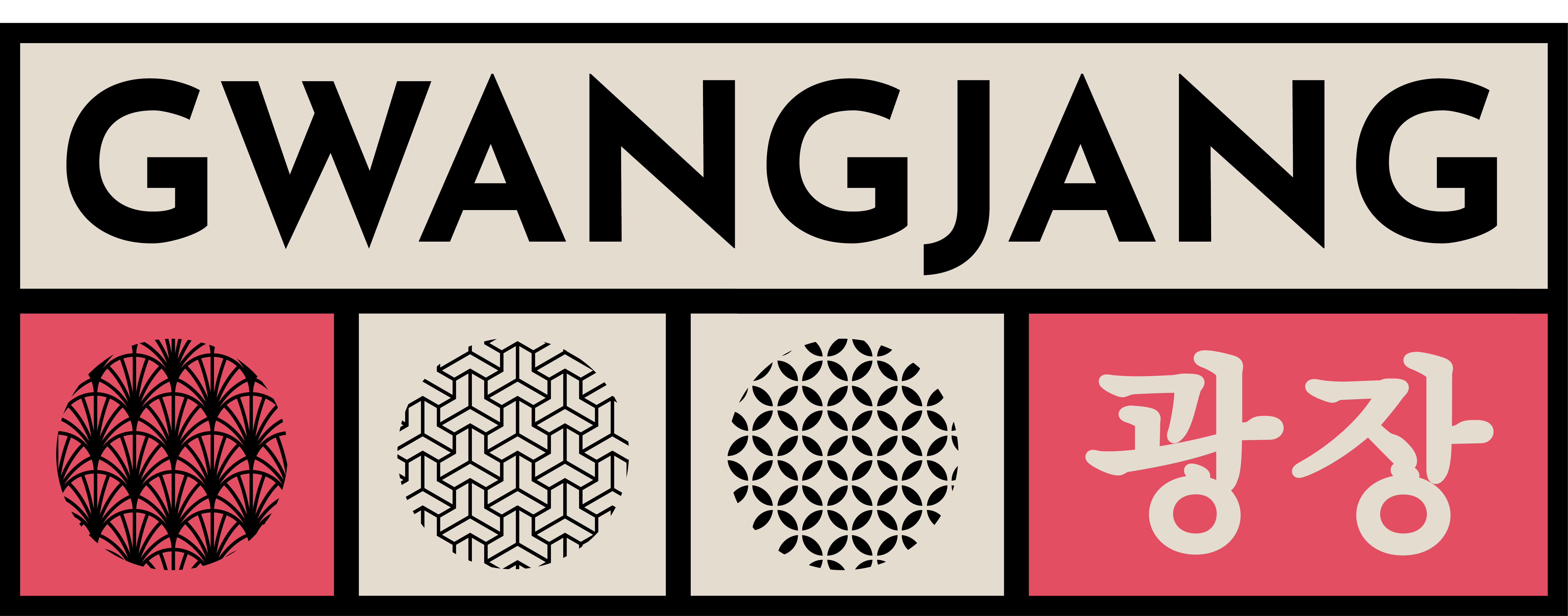 Gwangjang Landscape Logo